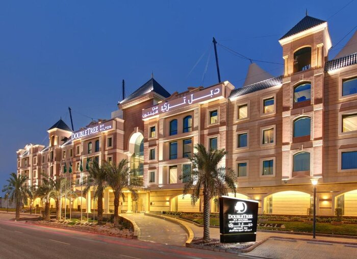 فندق دبل تري الرياض